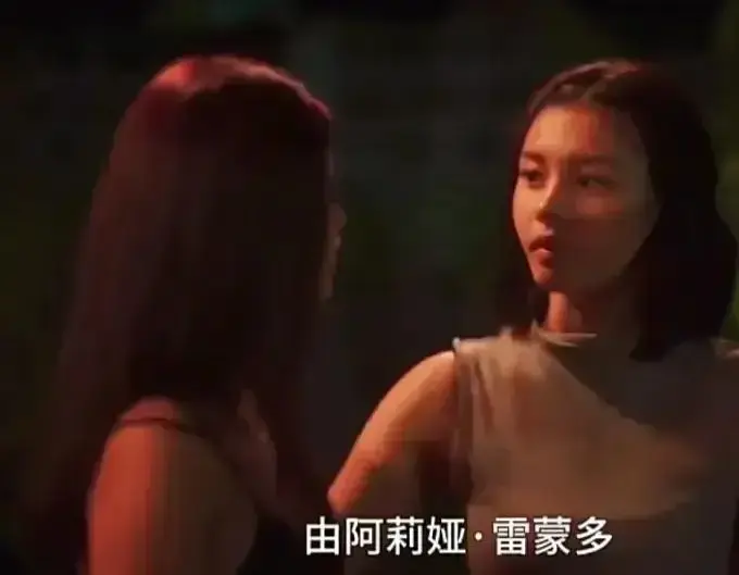 菲律宾电影《Ekis》未删减版高清免费在线播放-剧情片Ekis完整版在线观看-免费看全集