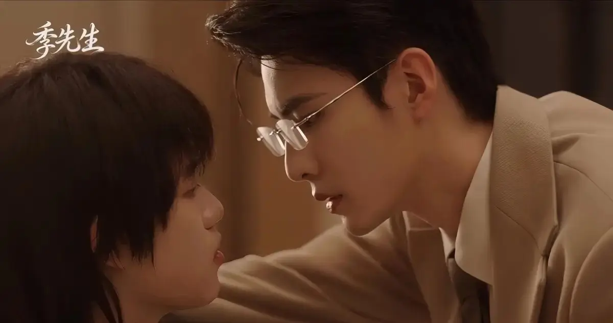 季先生全集完整版在线观看-高清无广告播放-热门双男主剧资源