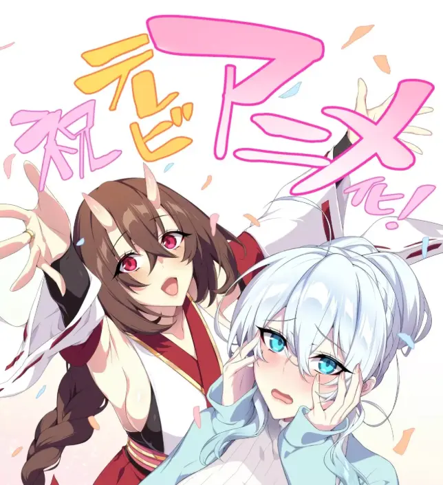 《雪女の诅咒戒指》全集高清无删减在线观看-未亡人雪女诅咒戒指完整版资源下载-中字免费播放
