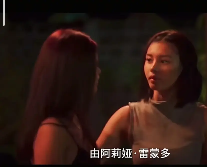 菲律宾电影《Ekis》完整版高清免费在线播放 - 未删减版剧情片在线观看 - Ekis全集资源VS影院