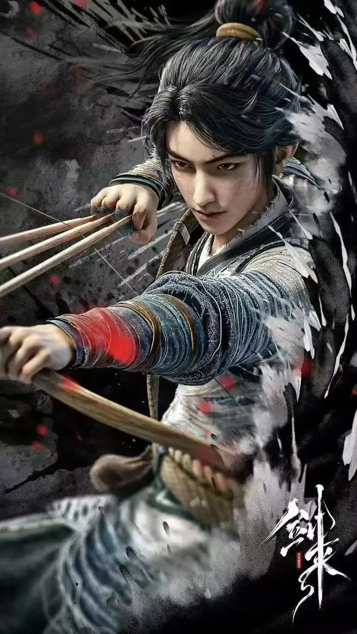 《剑来第二季》全集免费在线观看 - 国产高清大剧完整版无广告播放 - 剑来第二季资源免费高清在线观看