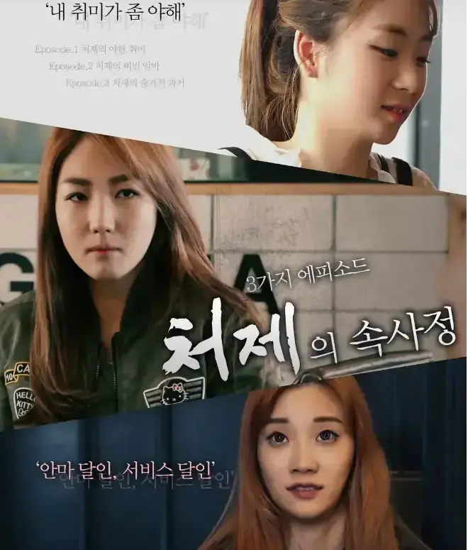 韩国电影《嫂嫂情事》1080P超清无删减完整版免费在线观看-资源下载高清全集无广告播放-嫂嫂情事全集在线观看