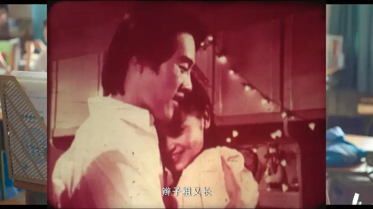 《新婚学校》婚后生活高清完整版免费在线观看 无广告未删减全集资源 - 新婚教育国产电影夫妻课堂 - 网盘中文版在线播放