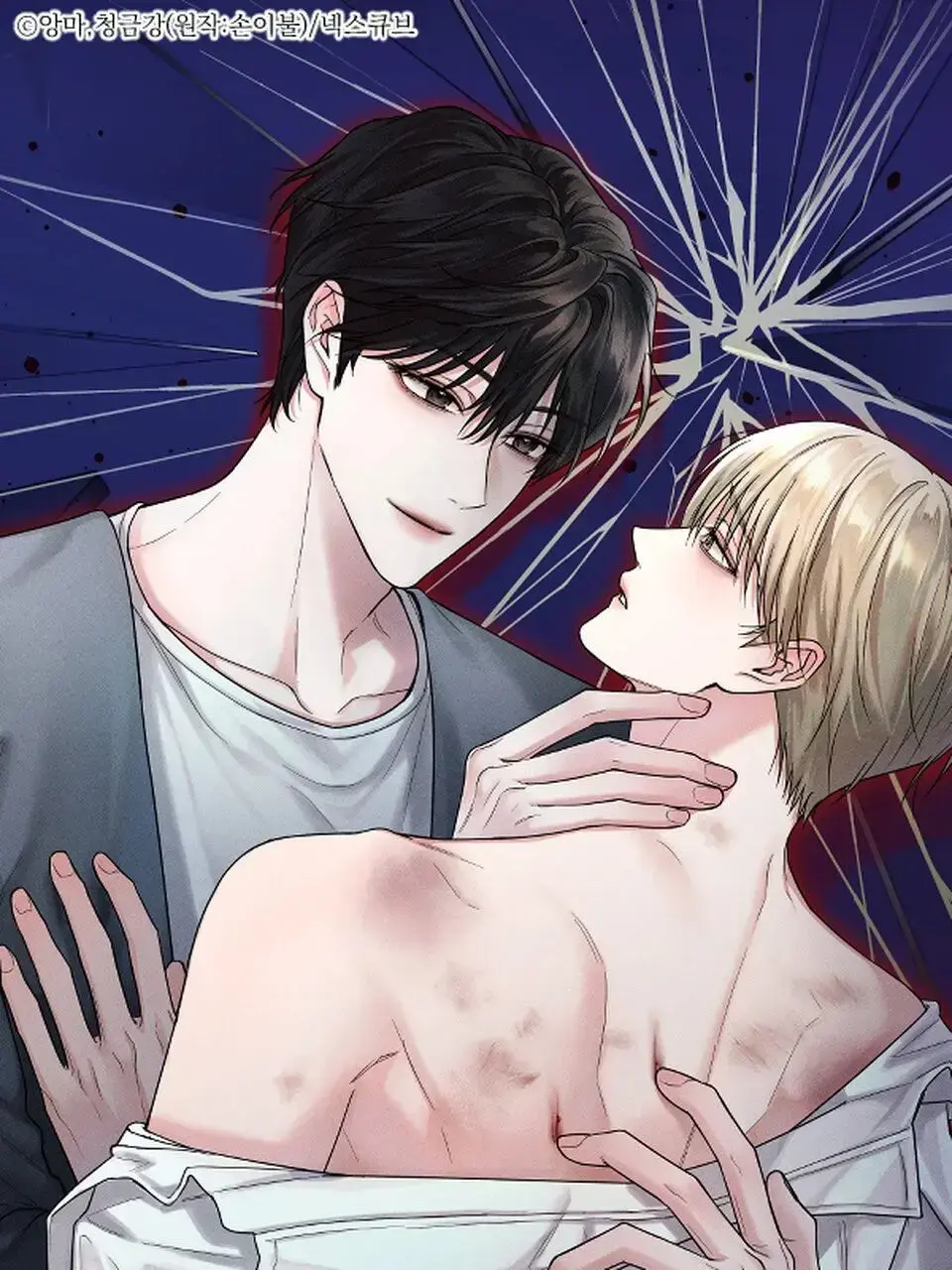 《非零和博弈》高清未删减全集中文版免费在线看无广告下拉式漫画最新章节完整版资源