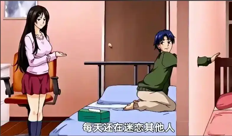 《御手洗家的兄妹》高清免费观看 - 资源下载完整版 - 动画在线观看