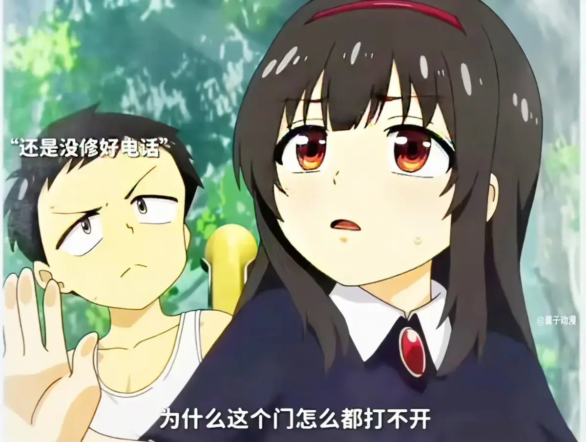 《夏之箱》全集蓝光原盘未删减1080P高清在线看 - 《夏と箱》中文字幕版无广告免费观看 - 网盘资源独家放送夏日治愈体验