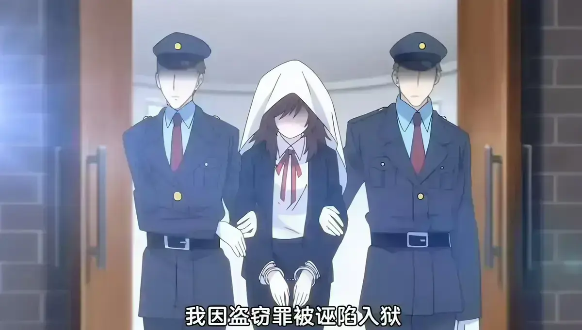 《甜蜜惩罚》第二季完整版在线观看_无修未删减全集_高清免费资源下载_极速播放无广告
