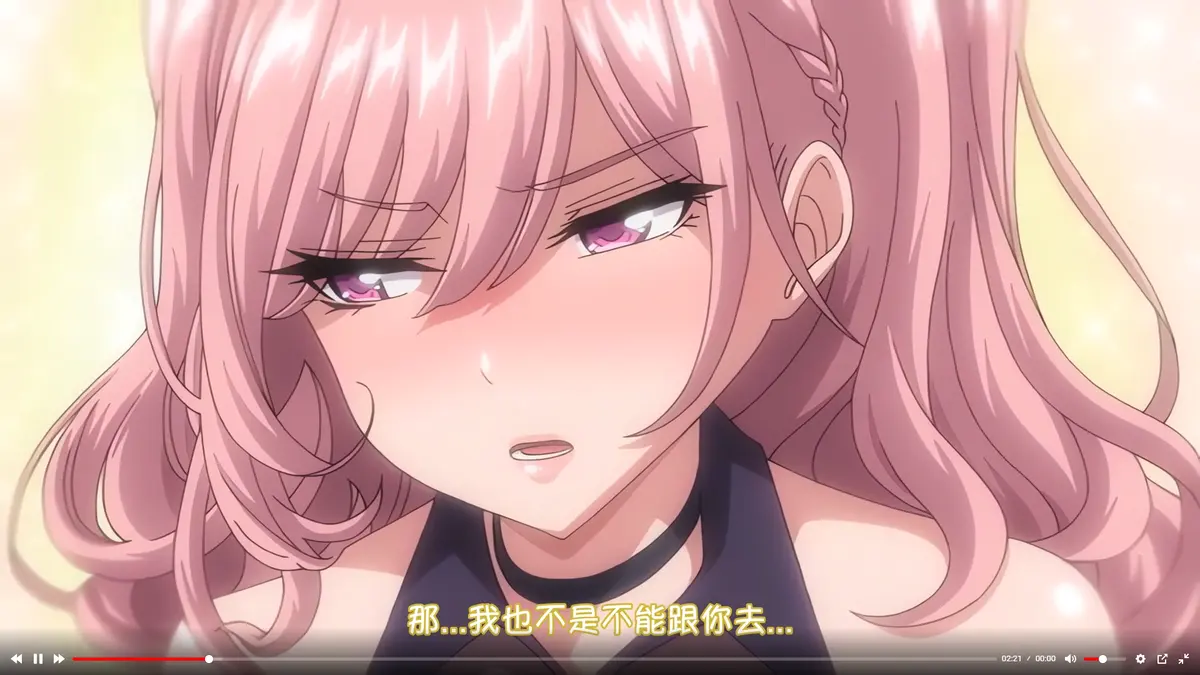 《女友催眠》资源下载-无删减完整版在线免费观看-彼女催眠高清1080P无广告播放