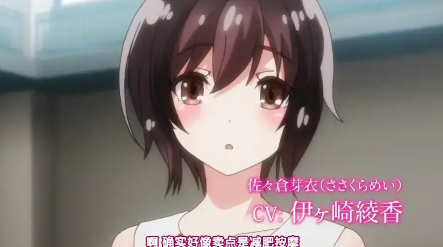 《洗浴屋先生》蓝光未删减版日漫全集在线观看-无修版1080P超清免费播放-樱花番剧带你速递精彩