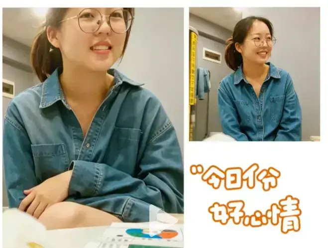 《年度盛典眼镜妹》未删减版免费在线观看-年度盛典眼镜妹高清完整版蓝光无广告播放-全集资源下载