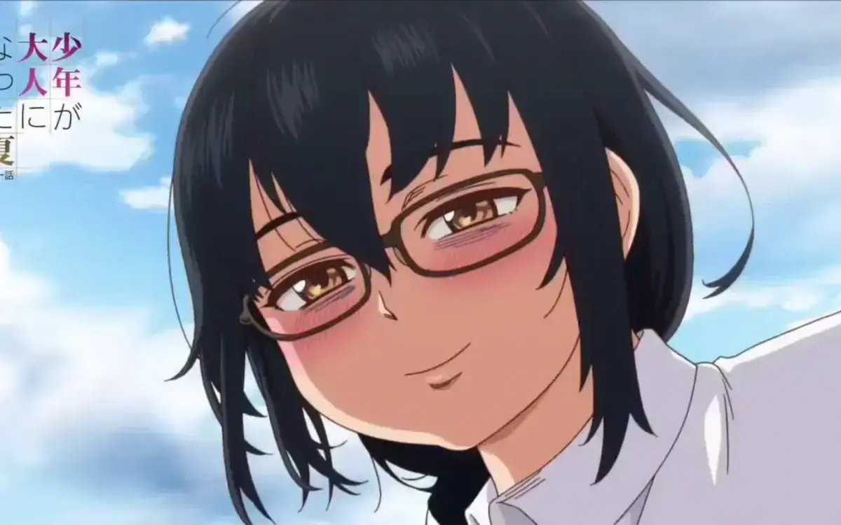 《少年成为大人的夏天》全集1080P超高清免费在线观看-未删减完整版无广告无弹窗-樱花动漫AGE动漫资源下载不卡顿