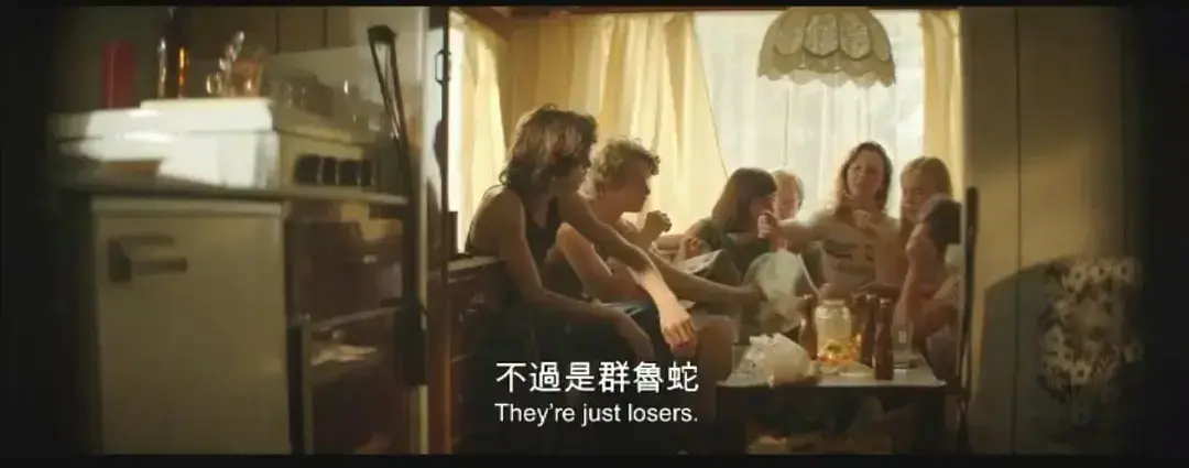 《放荡青春》HD中字未删减版免费在线观看 - 放荡青春1080P超清全集完整版在线播放 - 夸克迅雷百度网盘资源下载分享
