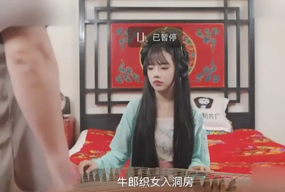 潘甜甜七夕牛郎织女1080P高清完整版免费观看-老牛和织女七夕特别篇无广告在线播放-现代视角演绎跨越银河千年之恋-潘甜甜七夕之作口碑炸裂