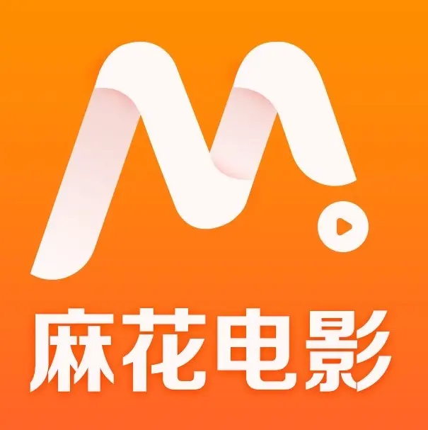 麻花影视TV版隐藏玩法揭秘-免费看国产电影MV+高清电视剧全集-2026最新实测全网最全资源库-免费影院入口熬夜追剧必备