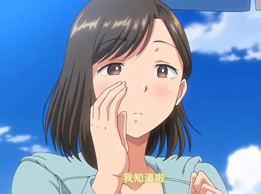 《夏妻2》无删减动漫全集免费在线观看-夏妻2高清完整版中字版-风车动漫樱花动漫-日系动漫看全集