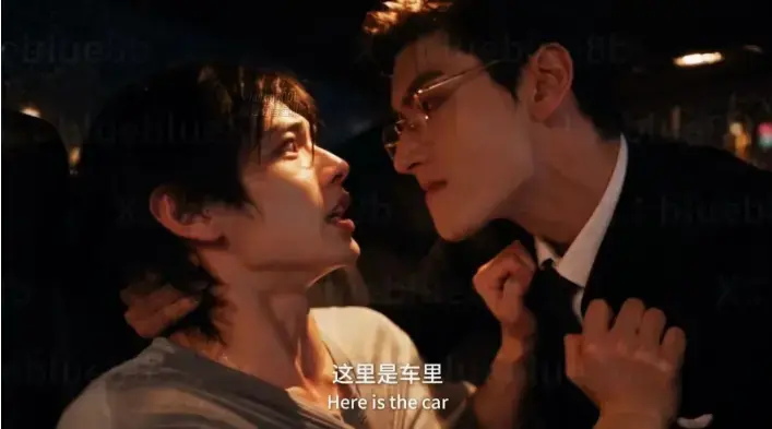 《楚辞》全集资源下载-双男主高能演技1080P高清无删减-夸克网盘秒存即看手机流畅不卡-楚辞大结局虐心不容错过