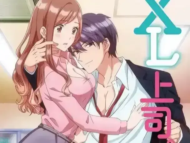 《XL司令》资源下载-无删减版全集免费在线观看-XL司令第一季高清完整版-无广告播放