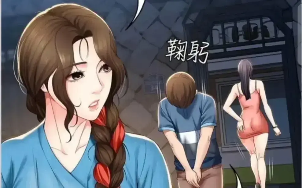 《寄宿日记》漫画全集免费观看-无广告下拉式畅读-韩漫高清入口