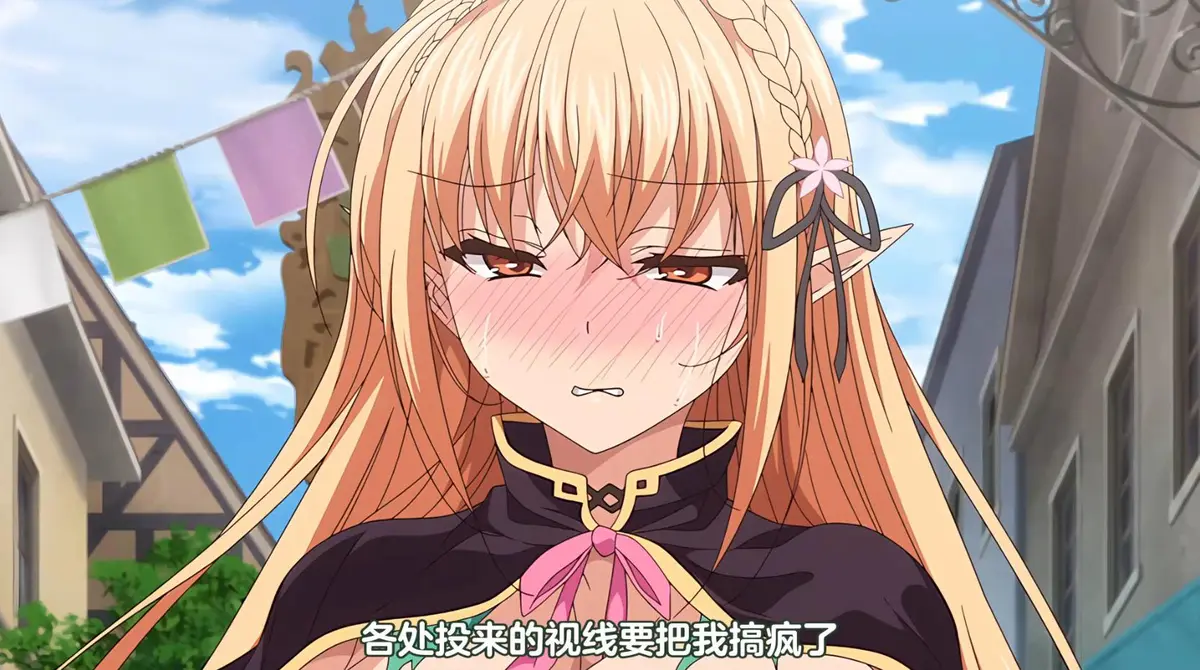动漫《被刻上魔纹的精灵》全集未删减免费在线观看资源下载 - 珍藏OVA超清画质动画完整版 - 全集在线观看
