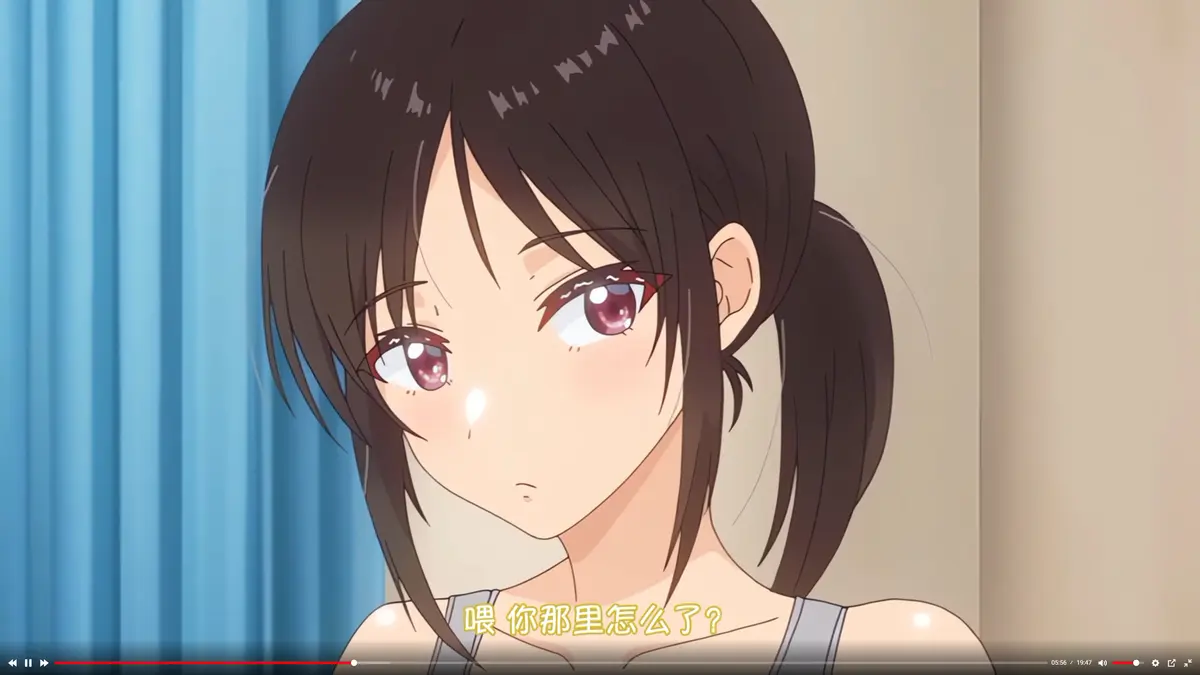 《与毫无自觉的青梅竹马在一起》无删减全集免费在线观看-高清完整版-与毫无自觉的青梅竹马动漫资源-AGE动漫