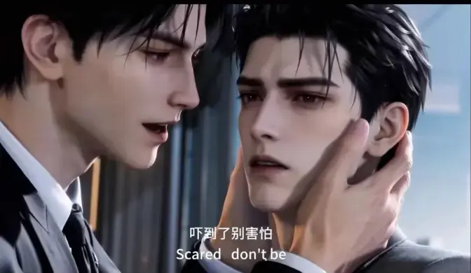 《属二 sure》完整版全集免费在线看-极致情感拉扯命中注定的羁绊-属二 sure无删减高清资源全网更新