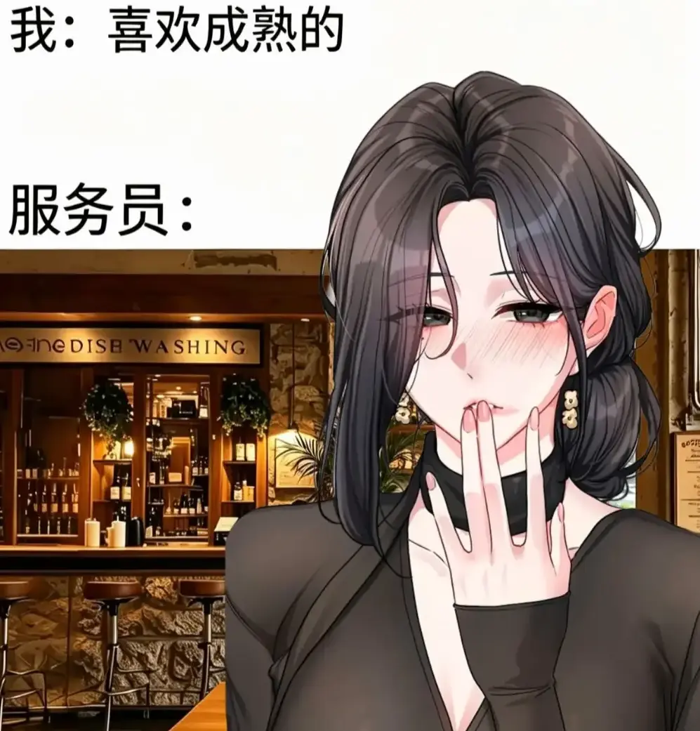 韩漫《恋爱任务》单行本番外全收录无删减资源下载-职场新人×霸道上司火花四溅-快看漫画一键缓存极速翻页