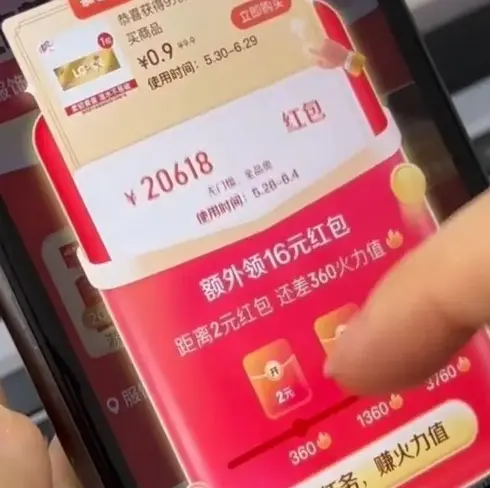 2026瑞士高分电影《玛拉妈妈》4K超高清免费在线观看-Mara Mama剧情片国语中字完整版